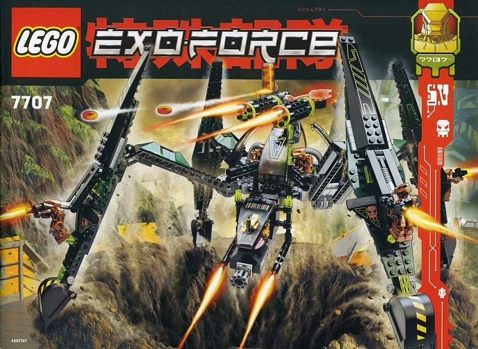 Lego exo force discount takeshi