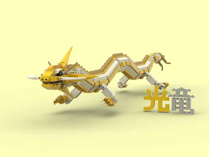 Light Dragon