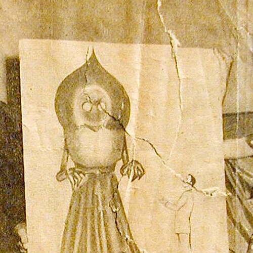 flatwoods_monster_feature