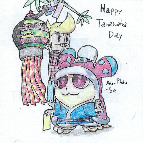 Tanabata