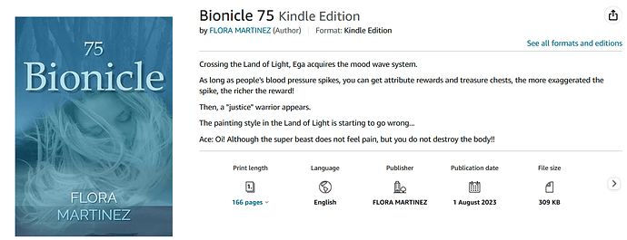 ''Bionicle''