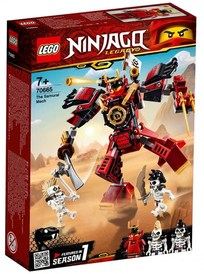 lego sets ninjago 2019