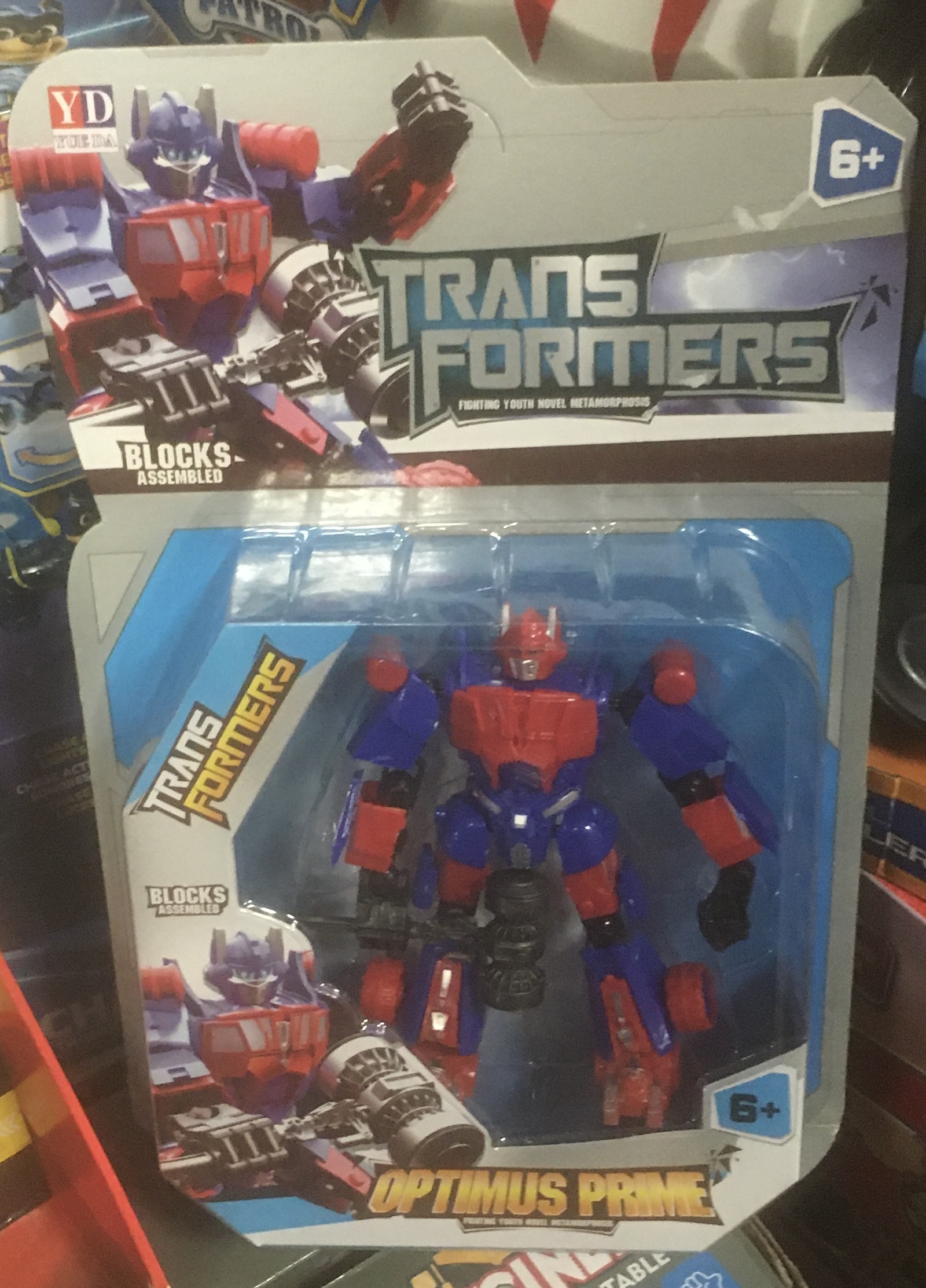 Knockoff CCBS Transformers thing - Creative Content - The TTV Message ...