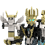 sorabuilds